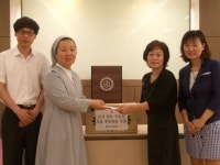 송파구약, 벽지 아이들에 서울체험 지원