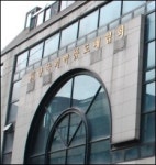기로에 선 도매협회, 카멜레온 같은 변신 필요