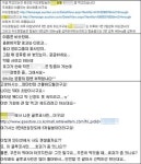 H양행, H약품 무슨 사이? 식품사업부 따로있는데