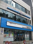 온누리, 30년만의 사옥 이전… 물류센터 확충 주력