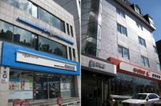 사옥이전 약국체인들 새출발, 드럭스토어 집중