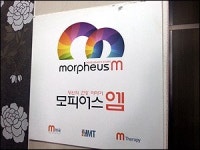 스토리가 있는 동네약국을 꿈꾼다