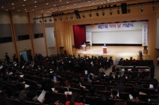 [포토] 약업인 여러분, 수고하셨습니다