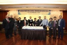 신현수-김홍경 원장, 한의혜민대상 공동 수상