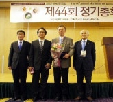 경희약대 김동현 교수, `한풍 상암 생약대상` 수상