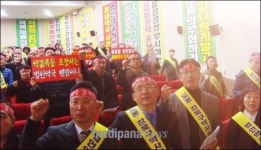 성실한 A약국 몰아낸 거대자본, 이미 목격했다