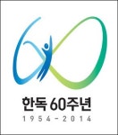 한독, 10년간 덩치 키우기‥올해 성장 결실 기대