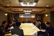 대전·충남도협 단합 눈길…한정수 대표 감사패 수상