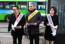 공조파기 여파 없나?‥지역의약단체들 함께 대응