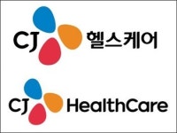CJ제일제당 제약사업부문, `CJ헬스케어`로 분사