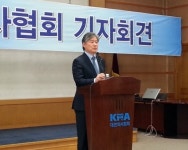 파업 할수 밖에 없는 상황…이해해 주십시오