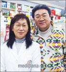 [약국對약국] 잉꼬부부가 있는 제주심야약국에 가다