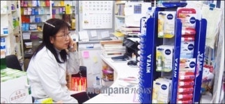 [약국對약국] 잉꼬부부가 있는 제주심야약국에 가다