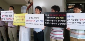 전공의 수련개선 출발했지만 병원 수련보상은 언제쯤...