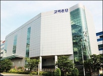 당근 내놓은 고려은단, 성난 약사들 마음 돌릴까