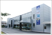 유한양행이 인수한 엠지, 지속성장 `2020 비전` 선포