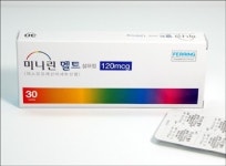 페링제약, 야간뇨·야뇨증 치료제 `미니린 멜트` 출시