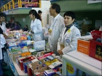 휴일 반납한 약사들 세월호 현장 눈물 닦았다