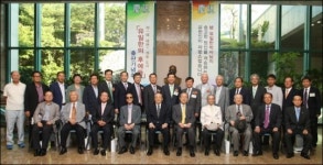 유한공고 총동문회, `유일한의 후예들` 책 출판