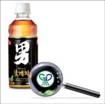 광동제약, 친환경포장 GP마크 획득