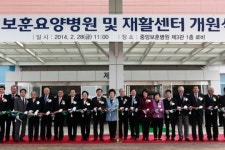 보훈요양병원, 개원 9개월만 입원환자 400명 돌파