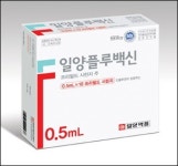 일양약품, 올해 약 135억 규모 백신 판매 달성