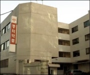 동화약품, 사상 최대 리베이트 적발…50.7억 제공