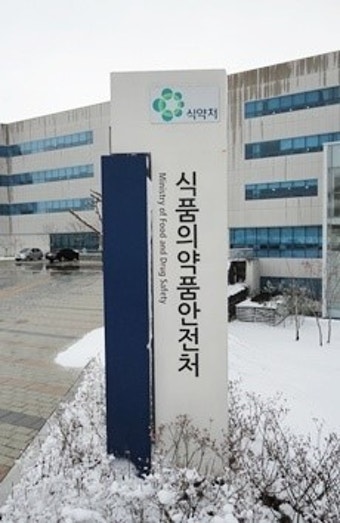 식약처, 매일유업 광주공장 영업정지 요청…세척수 혼입 사고 발생