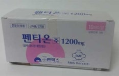 알엠에스코리아(주), 펜티온 1200mg 주사 발매