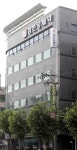 삼천당제약 무균점안제, 국내 최초 영국 EU GMP 획득