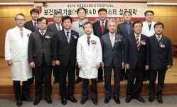 고대 안산, 보건의료 R&D 클러스터의 구심점 기대