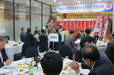서울유통協, 강서분회 출범…박영식 분회장 선임