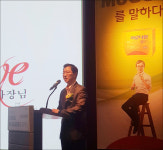 일동제약, 제주지역 약사와 학술·마케팅 정보 공유