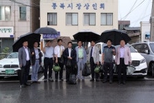 경기도醫-평택시醫, 평택지역 회원 구제 논의