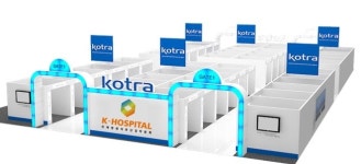 중동·중남미 40여개국 해외바이어 K-HOSPITAL 참가