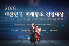 동구바이오제약, 토털 헬스케어 리더로 재도약