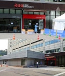 마침내 정상화 된 삼성서울병원… 약국도 제자리로
