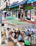 마침내 정상화 된 삼성서울병원… 약국도 제자리로