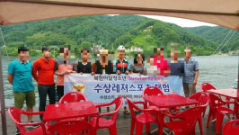 강남경찰, 탈북민·청소년들과 `Summer Festival`