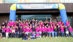 위드팜, 회원약국 `감사한 마음, 감사 한마음` 개최
