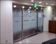 서울대병원 특실 유명인사들 선호하는 이유는?