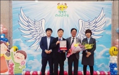 추성욱 삼원약품 대표, 출산친화기업상 수상