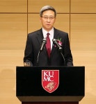 미래경쟁력 확보로 첨단융복합의료센터 준비