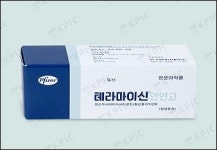 테라마이신 장기품절 현실화… 약국가 혼선 예고
