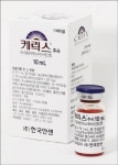한국얀센 벨케이드주∙케릭스주 병용요법 급여 확대