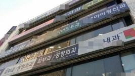 개원가에서 점점 사라져 가는 흉부외과 간판