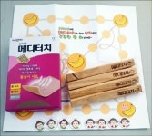 일동제약, 전국 약국에 메디터치 윳놀이 세트 증정
