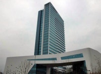 건보공단 1.3만 임직원, 35억원대 민간보험 계약한다