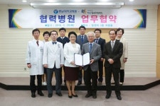 충남대병원-대전시립 제1노인전문병원 MOU체결