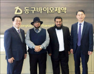 동구바이오제약, 줄기세포로 글로벌 진출 행보